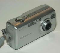 Cliquer pour agrandir la photo
